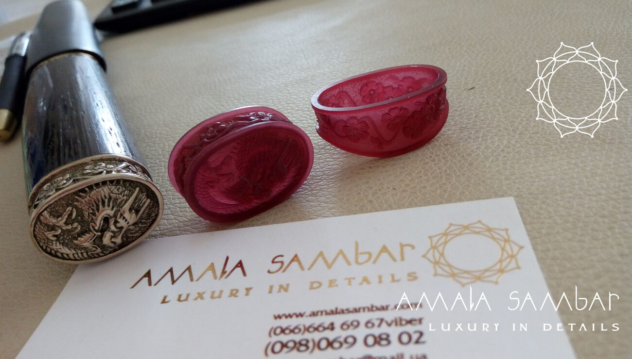 Amala Sambar - Ювелірні вироби, ювелірні прикраси